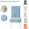 1pc Solid Color Jacquard Dining Chair Covers Elastic Non-slip Dining Seat Slipcovers Anti-dirt Dustproof Chair Cases for Wedding