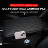 1Pcs Leather Car Armrest Mat Tissue Boxes Height Pad Armrest Box For BMW E46 E39 E90 E60 E36 F30 F10 E34 E30 F20 E92 M3 M4 M5 X3 X4 X5 X6 X7