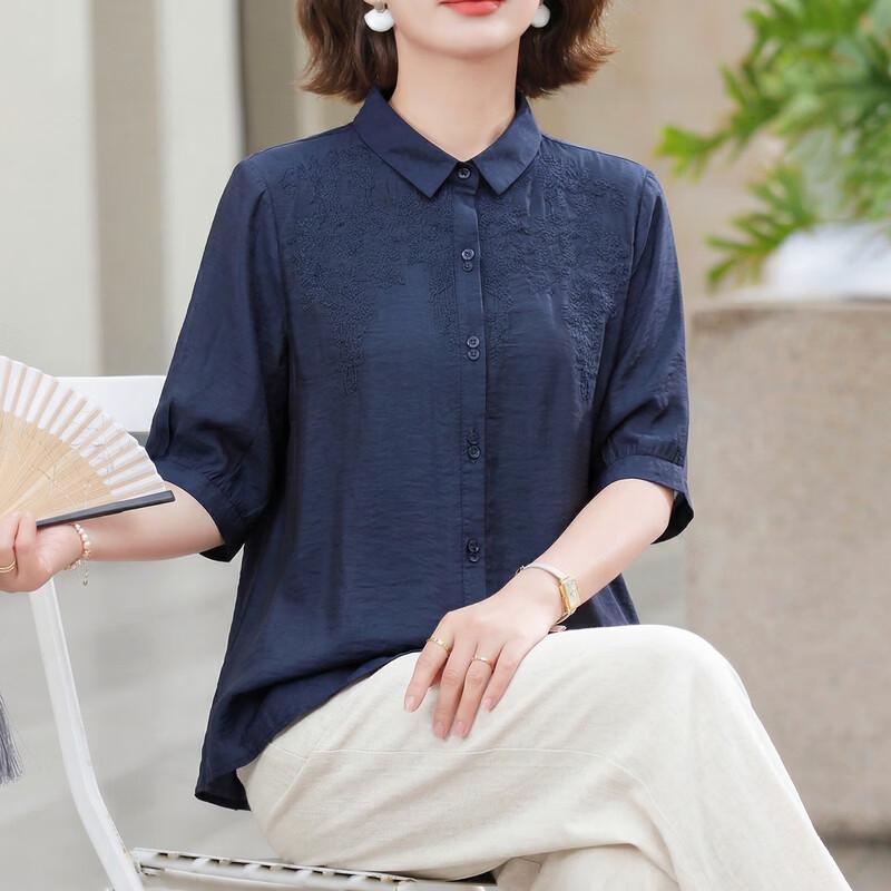 TUCANO Women's Casual Linen Blend Short Sleeve Blouse