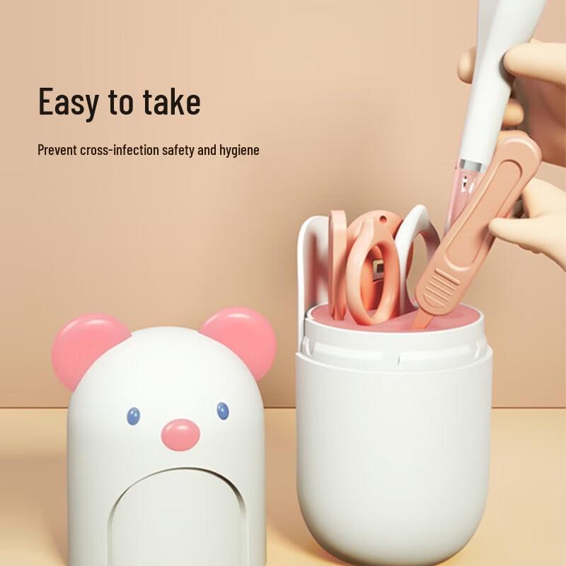 Baby Nail Care Kit 5-Piece Set