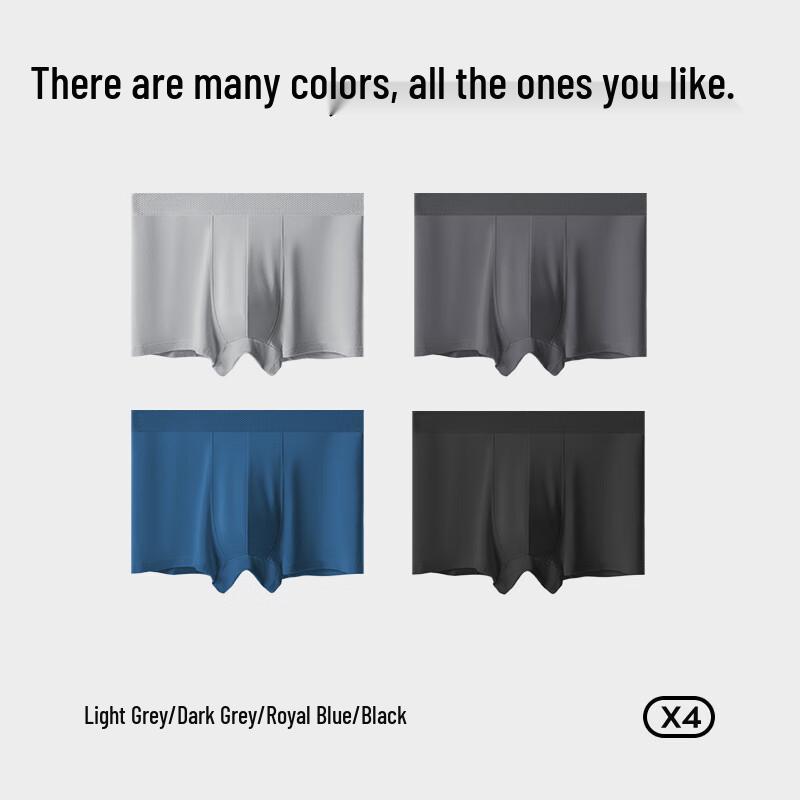 MiiOW Men's Modal Cotton Silk Antibacterial Boxer Briefs 4-Pack