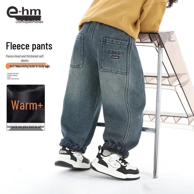 

Little Elephant Hamm Boys 2025 Fleece-Lined Winter Jeans 110 cm