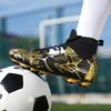 New football shoes large size non-slip men's and women's sports shoes broken nails college students indoor football game shoes