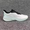 New Anta Running Collection Cushioned Slip-Resistant Abrasion-Resistant Low-Top Sprint Running Shoes Men's White Green 112435520S-14