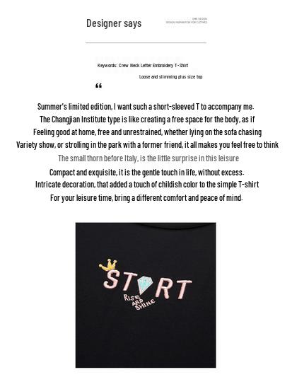 Damski letni bawełniany T-shirt z haftem, o luźnym kroju, plus size, z krótkim rękawem, styl 6313