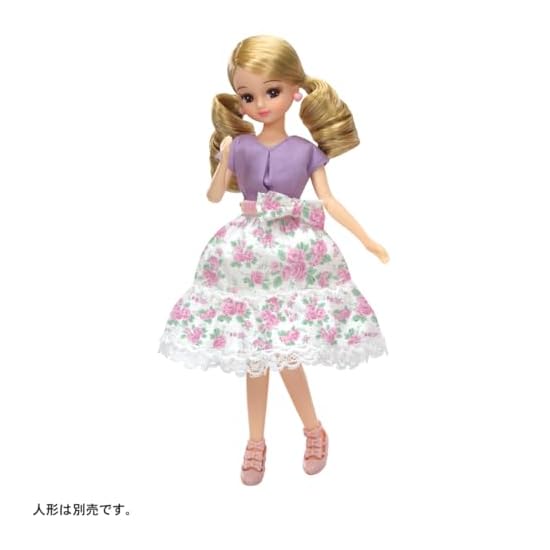 TAKARA TOMY Licca-chan Dress LW-18 Romantic Dolly Dress-up Pretend Play Toy Ages 3 and up