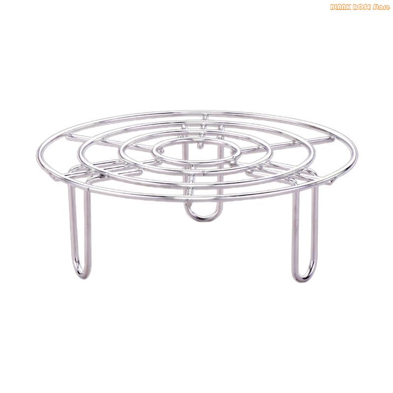 K1AE Round Cooking Cooling Racks Steam Rack Stainless Steel Steaming Stand