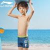 Li-Ning Boys' Quick-Dry Swim Trunks 798