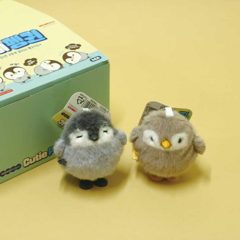 

Ajang ajang cute penguin keychain