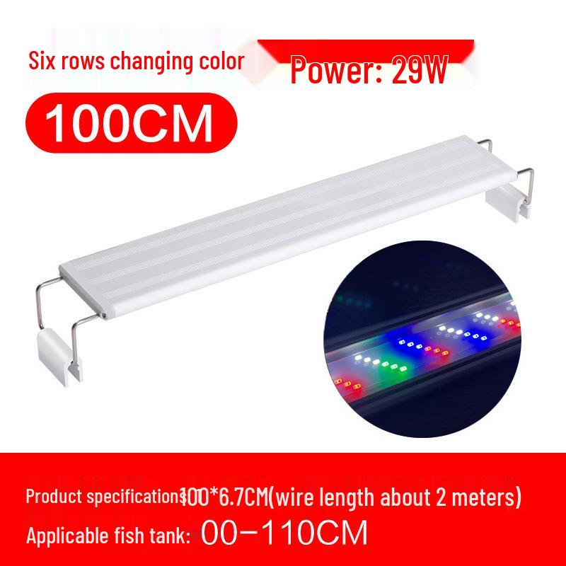 LED Aquarium Plant & Turtle Tank Light with Adjustable Bracket