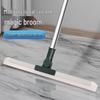 Magic Broom Retractable Silicone Squeegee: Dual-Use for Wet/Dry Bathroom Floors