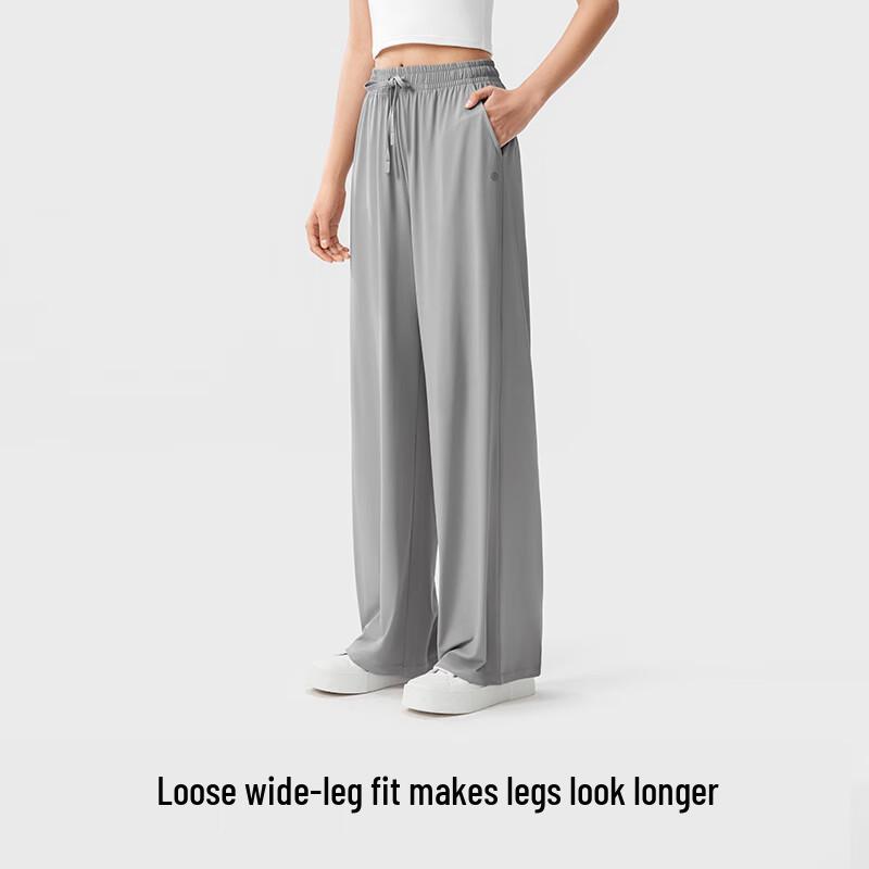 KAZUKOIN Ice Silk Long Pants 25SS0016