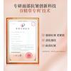 MEIFUBAO - Totale Firming Elastic Eye Cream