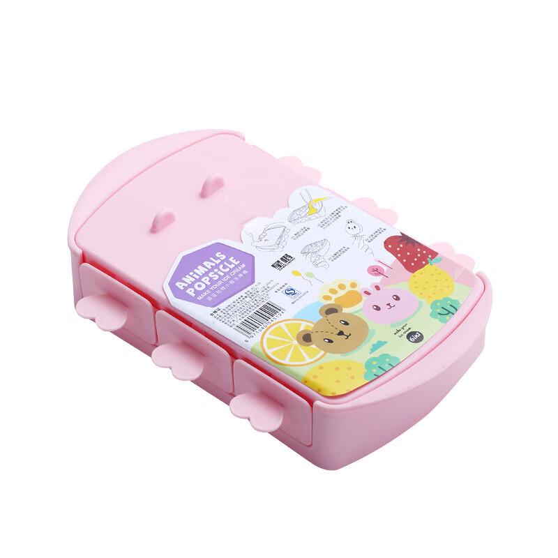 Silicone Ice & Popsicle Mold