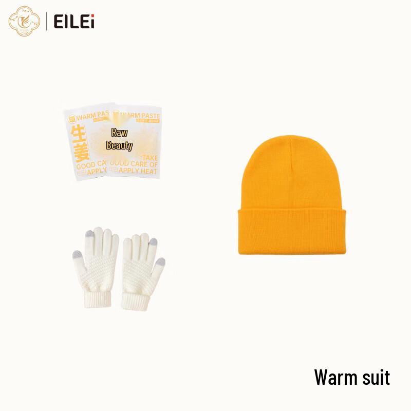 EILEIEILEI Unisex Winter Warm Set