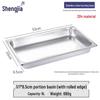 304 Stainless Steel Rectangular Gastronorm Food Pan