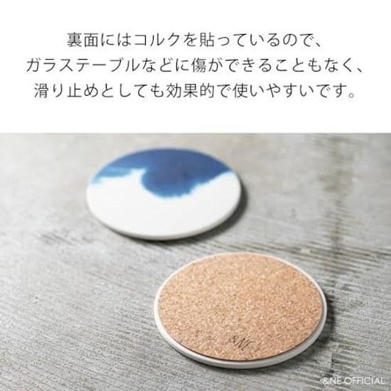 NE Ceramic Diatomaceous Earth Coaster Indigo Dye Gradation Blue Absorbent Made Japan Mino Ware Quick-drying 1 Piece NRS-362-BO