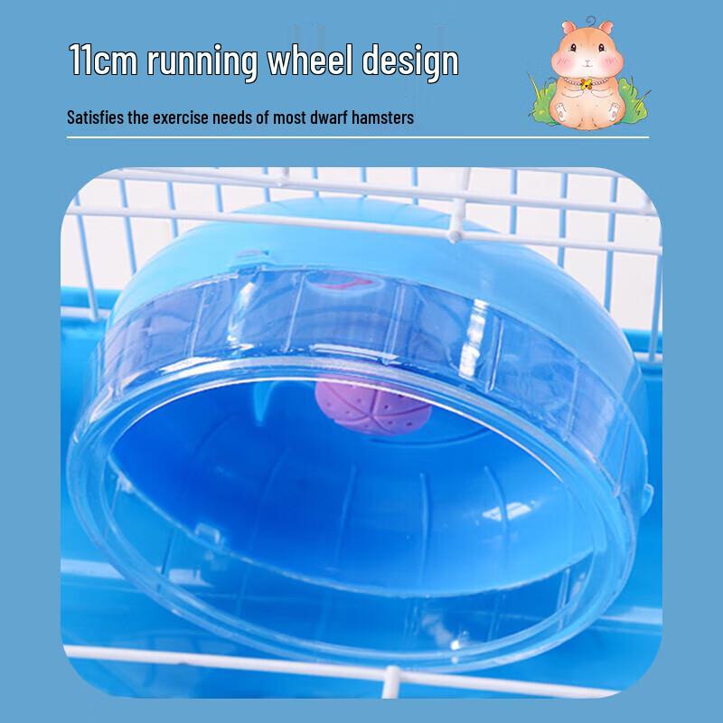 Single-Layer Portable Hamster Cage