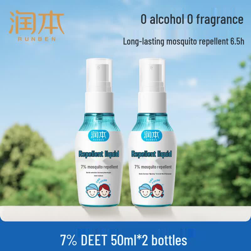 Runben 7% Mosquito Repellent Spray - 50ml (3-Pack)