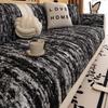 New Chenille Sofa Cover All-Season Universal Soft Comfortable Non-Slip Cushion Cream Style Sofa Cover Cat-Scratch Resistant