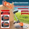 Chuangyi Multifunktionaler Lithium-Akku-Rasenmäher und Motorsense