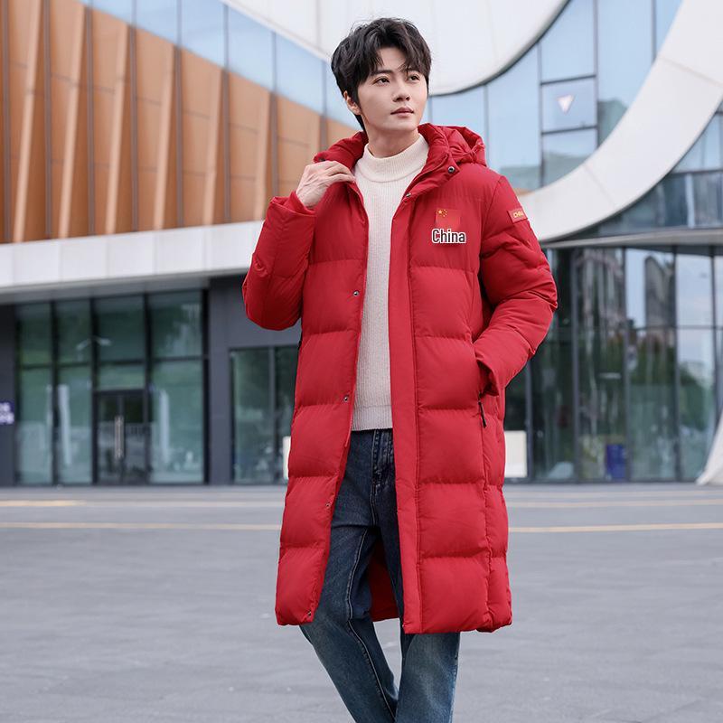 Unisex Long Winter Sports Coat for Students - Cotton Jacket for Training XL