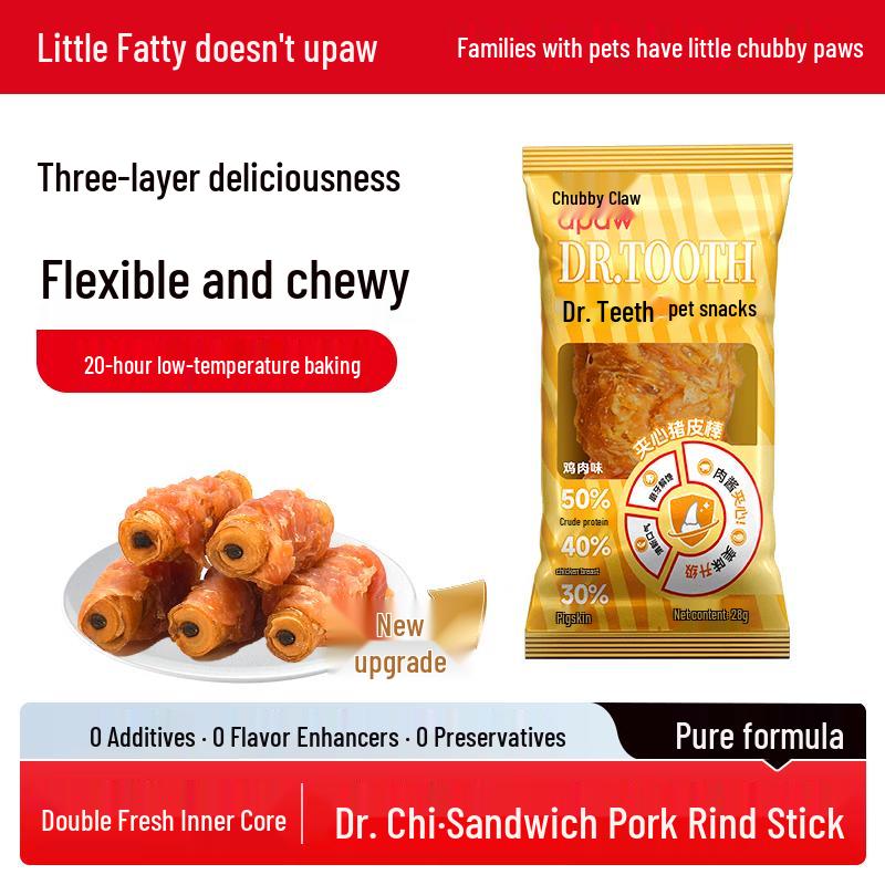 Little Fatty Paw Dog Dental Chew Sticks