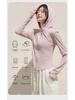 Women's Slim Ice Silk Sun Protection Jacket - 2024 UV-Resistant Summer Sportswear Top