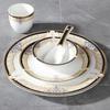 Golden Vienna European Ceramic 4-Piece Dinnerware Set