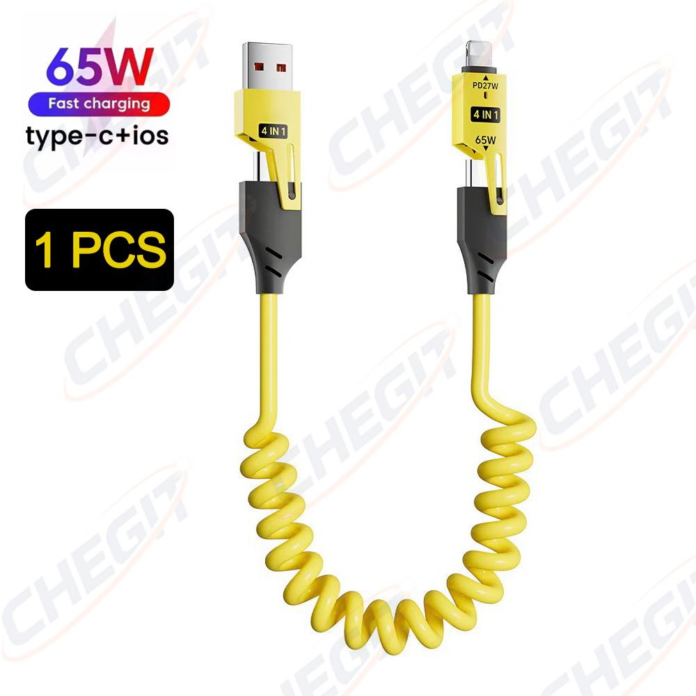 

Кабель для зарядки и передачи данных 65 Вт + PD 27 Вт 4 в 1 6 А, Многофункциональный пружинный выдвижной кабель для быстрой зарядки для Samsung Huawei Xiaomi iPhone