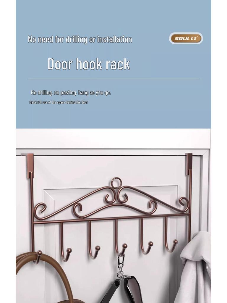 Over-the-Door No-Drill Coat Hook for Bathroom and Bedroom