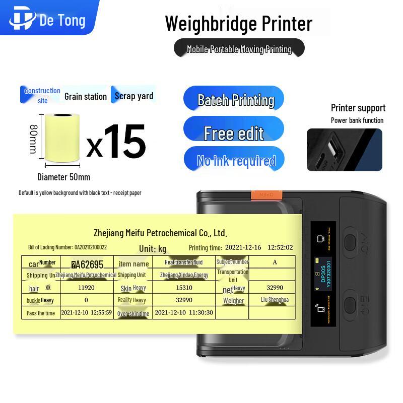 Detong DP30S Portable Receipt & Label Printer