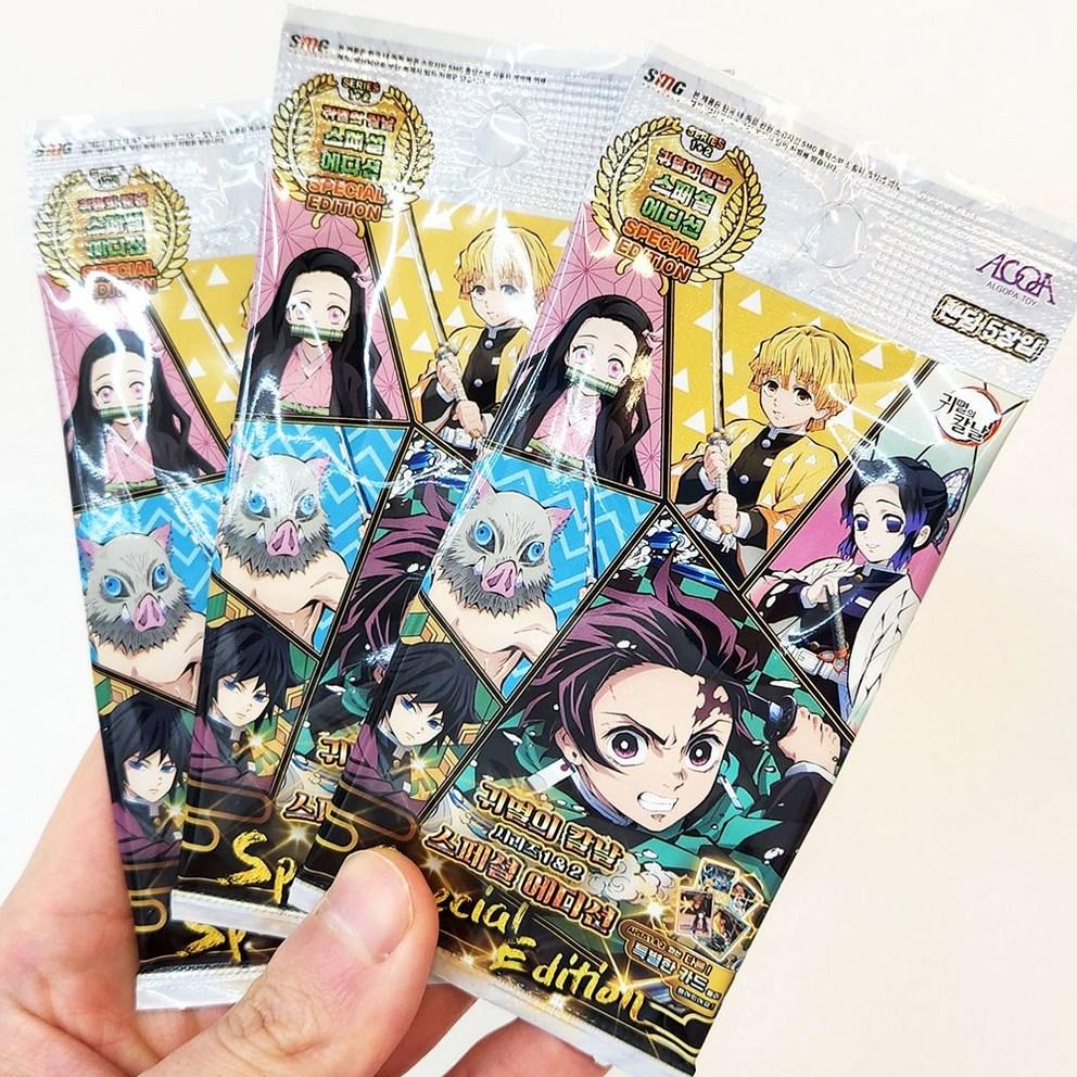 Demon Slayer: Kimetsu no Yaiba Collectible Card Special Pack
