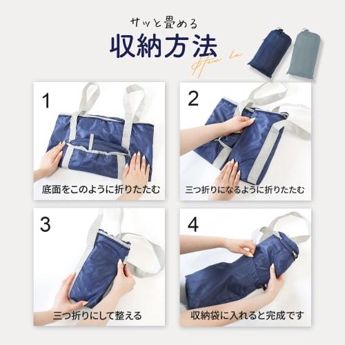 MRG 25L Foldable Footbath Bucket with Lid, Deep, Insulated, Large, Calf, Foot Bath, Footbath Bucket, Foldable, Insulated Styrofoam, Portable, Compact,