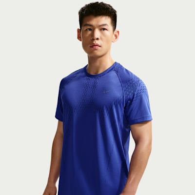 Nike Dri Fit Running T Shirt Men s 2XL