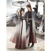 Chinesischer Wei Jin Dynastie Stil Hanfu Für Männer Und Frauen Mythische Serie Set Für Paare