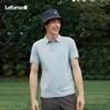 Men's UV Protection Quick-Dry Polo Shirt