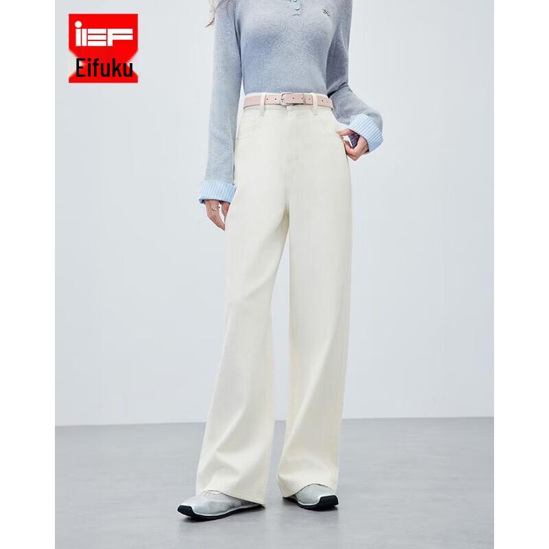 IEF/Aiyifu Wide-Leg Pants L