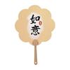 Home Decoration Hand Held Fan Chinese Style Circular Fan Inspirational Writing Cooling Fan