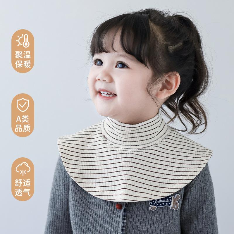 Autumn Winter Children's Fake Collar Neck Cover Windshield Warm Boys Pullover Outdoor Neck Protection Kids Accessories