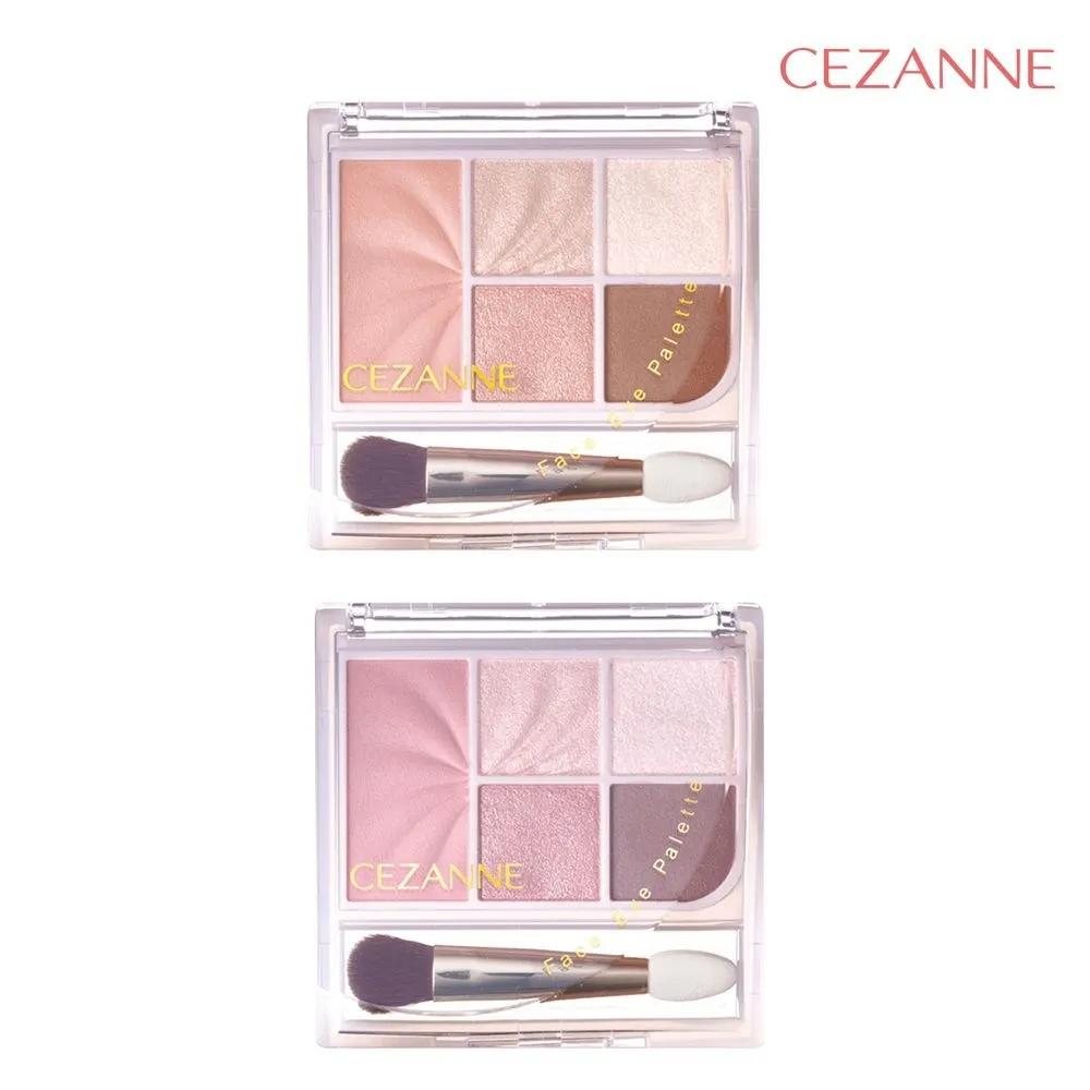 CEZANNE Pouch Diet Cheek Shadow Highlighter Palette 01 Pure Coral