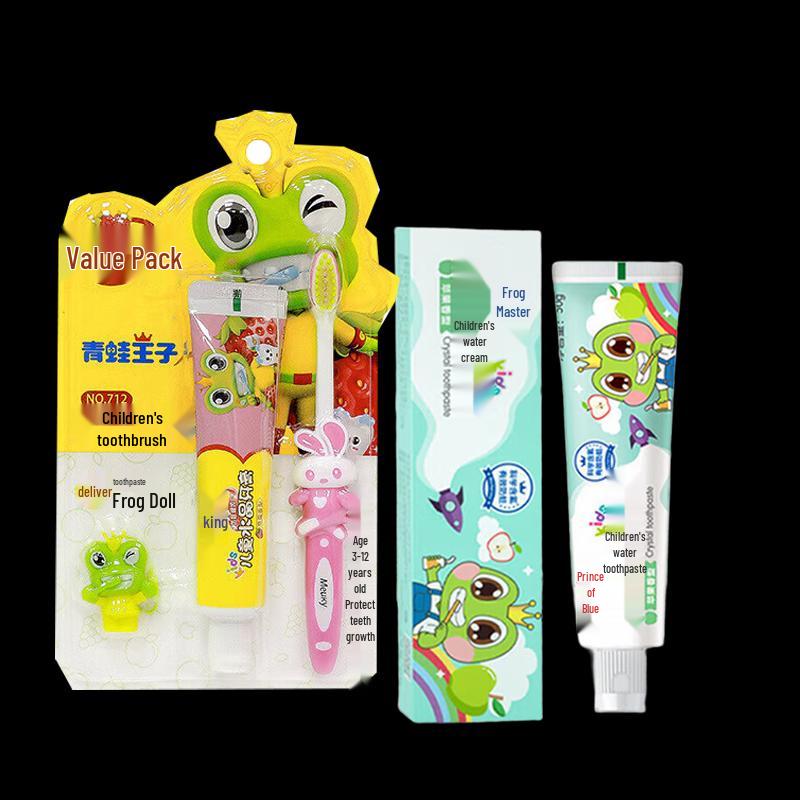 Frog Prince Kids Toothbrush and Toothpaste Set