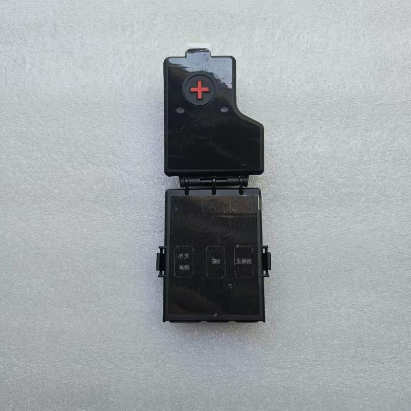 1pc for Changan CS75PLUS battery fuse box battery fuse assembly