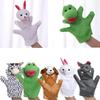 Cute Animal Plush Hand Puppets For Kids Soft And Safe Gift Idea For Play And Decoration 20cm Height