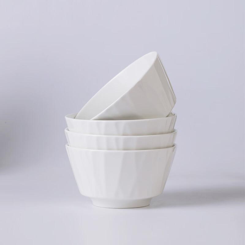 Jingdezhen Nordic Ceramic 5-inch Rice Bowls - Set of 4