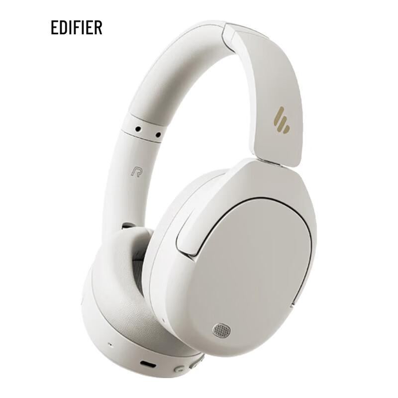 Edifier W830NB Wang Yibo Edition Active Noise Cancelling Bluetooth Headphones