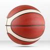 Basketball Adult and Children Remastered Women's Competition Training Ball Outdoor Sports Ball Training Supplies