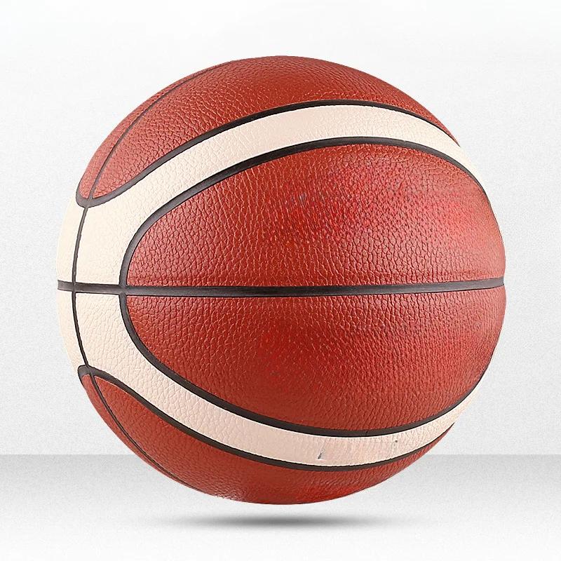 Basketball Adult and Children Remastered Women's Competition Training Ball Outdoor Sports Ball Training Supplies