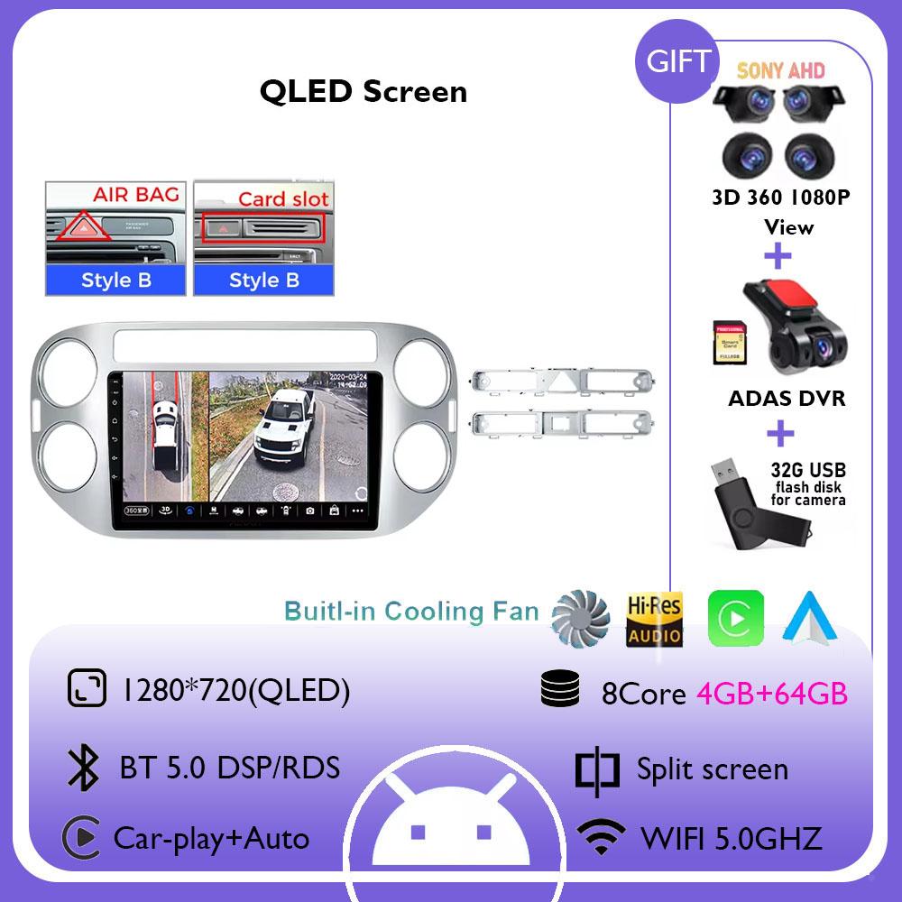 Android 14 Auto Carplay For VW Volkswagen Tiguan 1 NF 2006 2008-2012 2013 2014 2015 2016 Car Radio Multimedia GPS Player Stereo