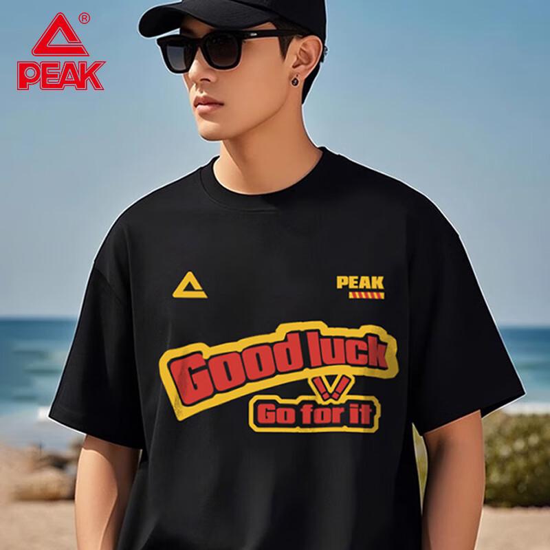 Peak Unisex Quick-Dry Sport T-Shirt 2570₽